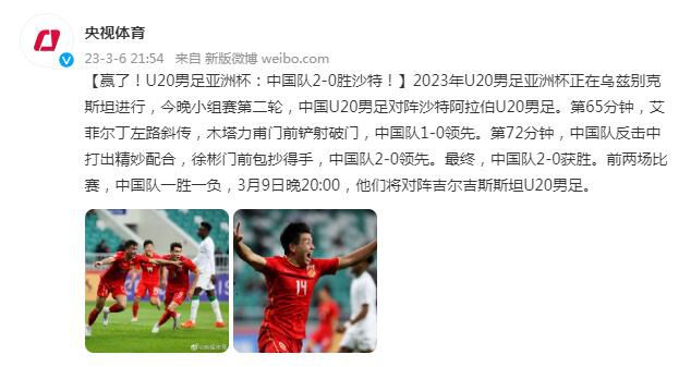 国产精品福利视频手机免费观看