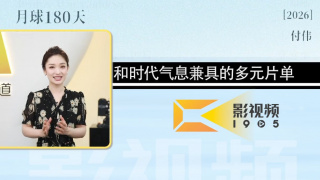 成人va